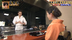 岚 - 嵐にしやがれ cut 16/01/01