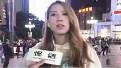 你会只爱一个人吗