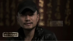 电影<一九四二>幕后纪录片之<走近.一九四二>第三集