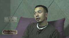 电影<一九四二>幕后纪录片之<走近一九四二>第四集