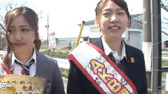 AKB観光大使 ep34