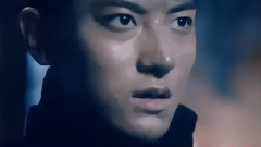 Fear Not This Night此夜无畏