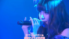 纯爱のクレッシェンド