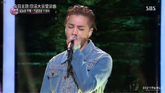 SBS Fantastic Duo 东永裴Cut