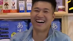 八道见闻录S3 预告