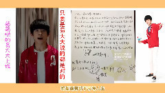 比比特易周播报 第五期