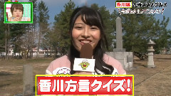 今週のミラモンメシ