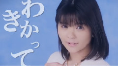 恋ならとっくに始まってる