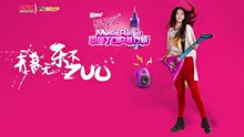 群星 - MusicRadio中国TOP排行榜宣传片