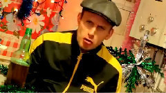 Новый Год Ёпана врот