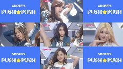 Push Push