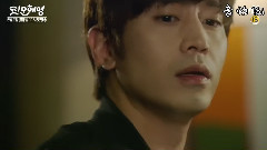 电视剧<又是吴海英>预告:对着徐贤真脱衣跳舞的男人Eric 