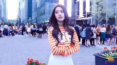 公开放送 行程 3