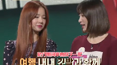 Battle Trip 率智&HaniCut []