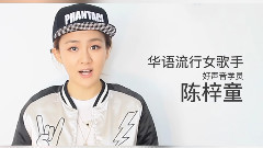 陕西音乐广播<自由音乐自由行>节目专访