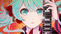 初音未来 - マチガヒサガシ