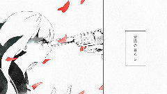 初音未来 - 翡翠のまち