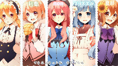 ノーポイッ!(ver.亜振利夏音)