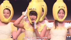 永遠より続くように