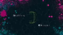 UTAU - 感染譚 (雨鳥ユウイ)