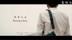 罪孽之地Theme From Schindler's List