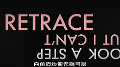 Wasteland(荒芜之境)