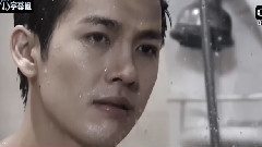 不完全洗澡合集