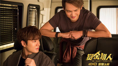 电影<赏金猎人>