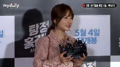 电影<侦探洪吉童>VIP试映会