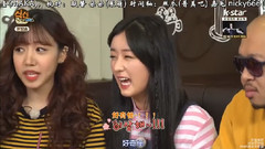 K-Star食神之路2 EP07 尹普美 & 金南珠Cut