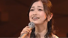 逢いたいなァあの人に