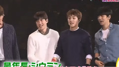 叫醒TV EXO Fanmeeting 部分