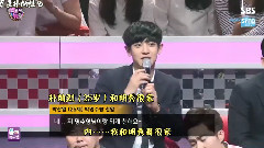 Fantastic Duo预告 灿烈Cut