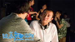 电影<陆垚知马俐>