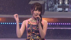 恋するフォーチュンクッキー