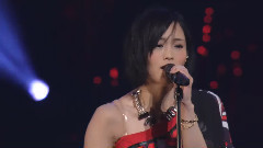 爱と悲しみの时差