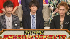 櫻井有吉THE夜会