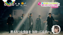 岚 - I seek & Daylight