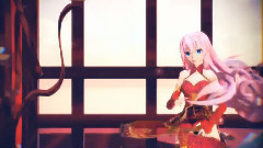 MMD 巡音女王的网袜旗袍