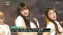 OH MY GIRL - 一步两步