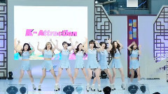 OH MY GIRL - LIAR LIAR