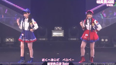 生意気リップス 傲慢嘴唇