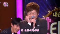 V APP D.O.和XIUMIN的曹青梅再现