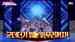 Genie(说出愿望吧)