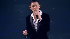 I Don't Wanna Say Goodbye