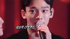 Love Me Right - Fantastic Duo 现场版 16/05/08