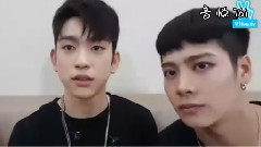 Vapp GOT7 FLY IN SHANGHAI!