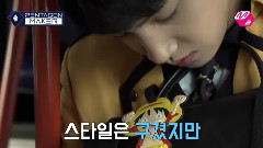 WOO SEOK's Swag Life