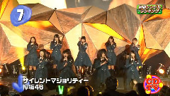 CDTV AKB48篇