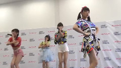 Fairies - Love Me, Love You More